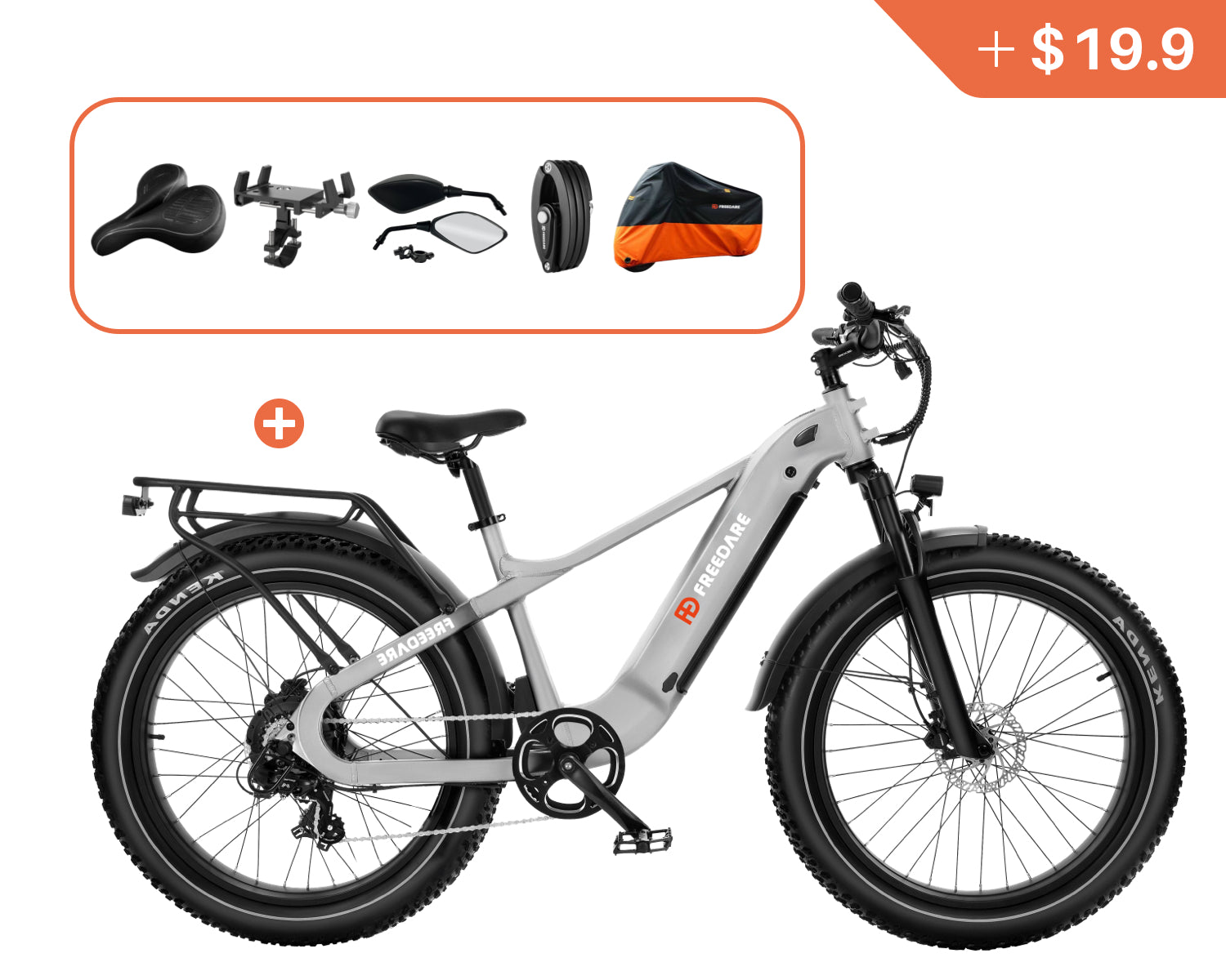 Commuter Ebike Bundle electric bicycles for adults