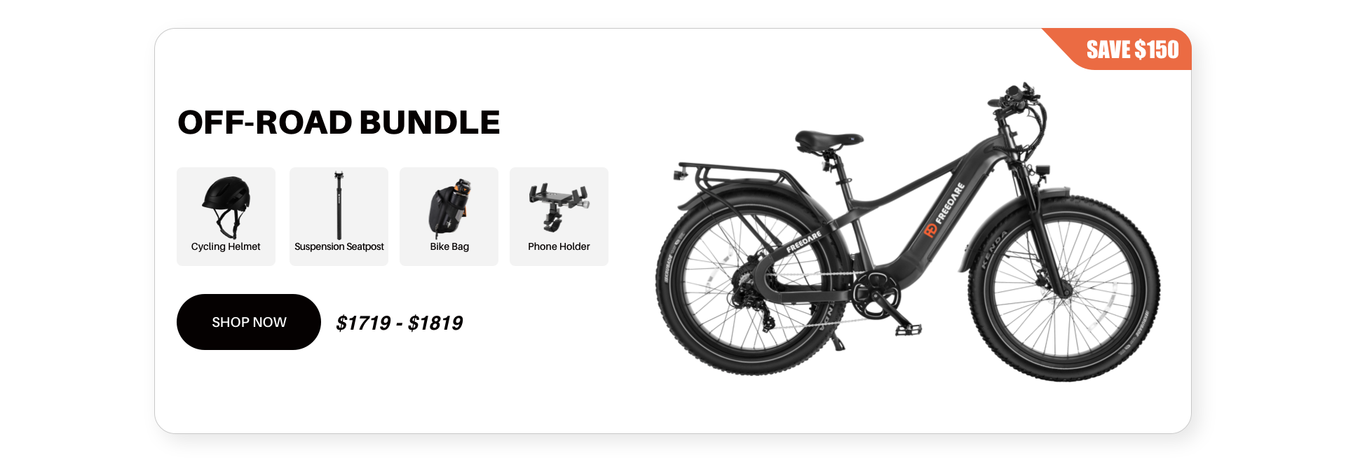 off_road_bundle_ebike.png