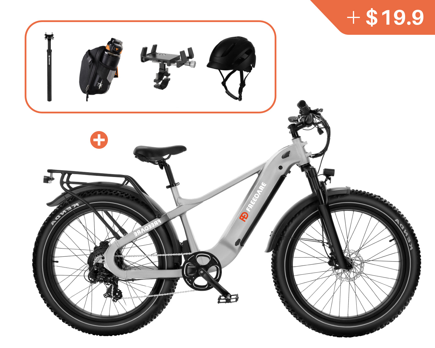 off road all terrain electric bike